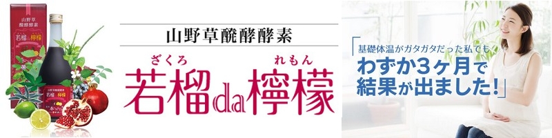 �D���y�f�h�����N�y��ւ����E�G�i�����낾�����j�z���T�C�g